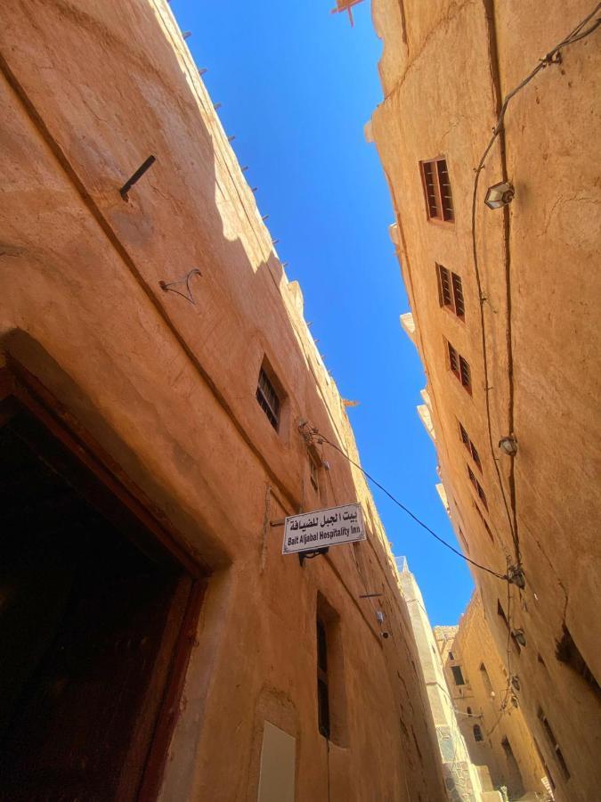 Bait Aljabal Hospitality Inn Al Ḩamrāʼ Buitenkant foto