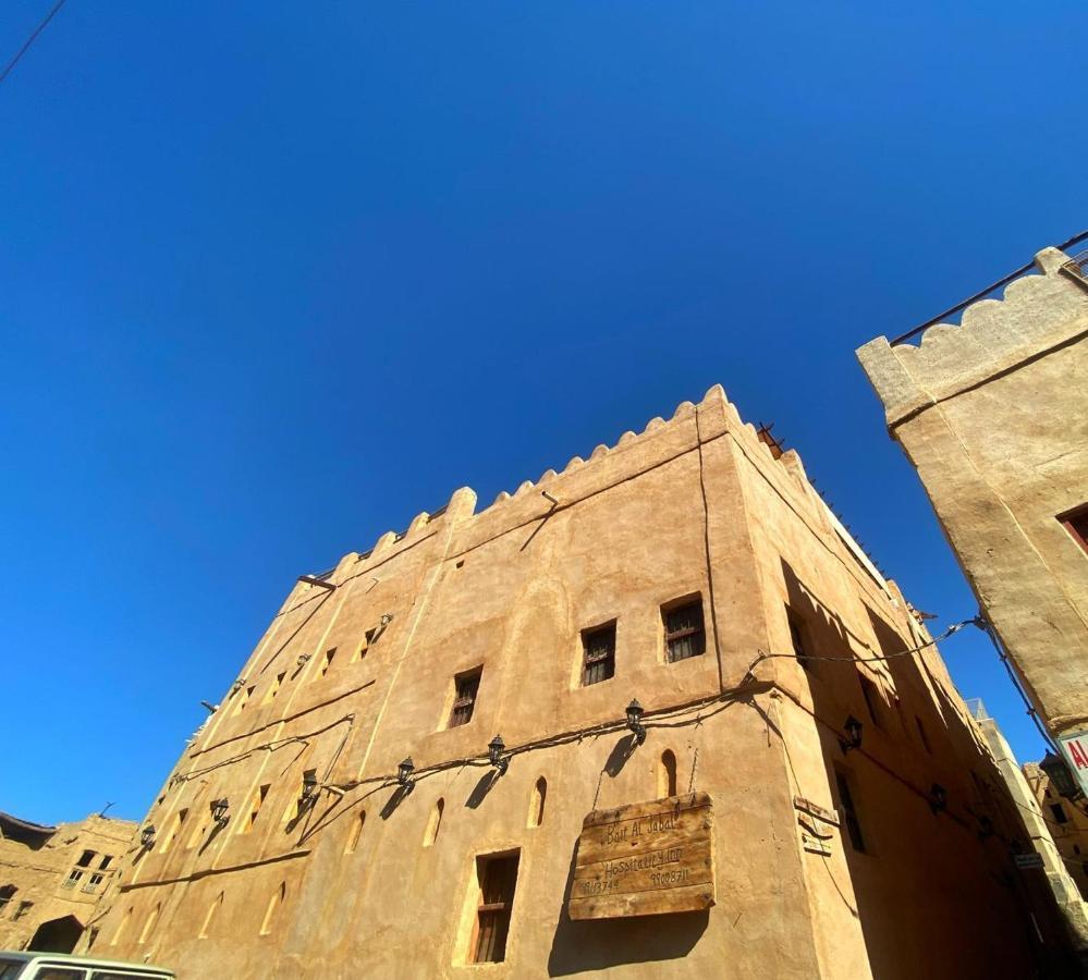 Bait Aljabal Hospitality Inn Al Ḩamrāʼ Buitenkant foto